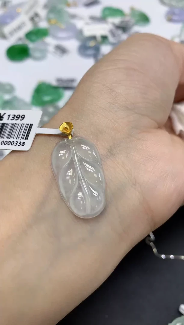 颈饰18K金镶嵌翡翠天然缅甸翡翠A货百元以上9元证书费自理