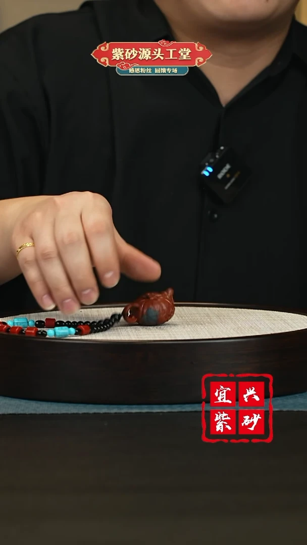 【闪购商品】紫砂茶壶紫砂茶壶