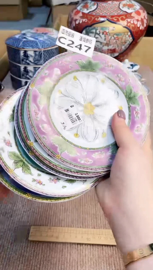 盖碗31231232312312312321