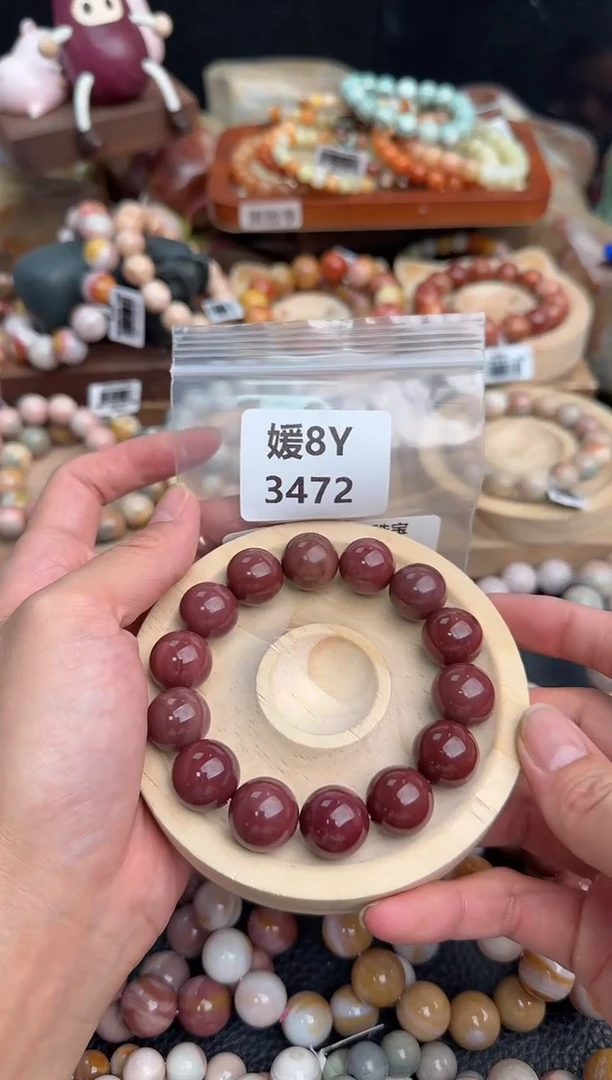 石英质玉手链未镶嵌8Y3472