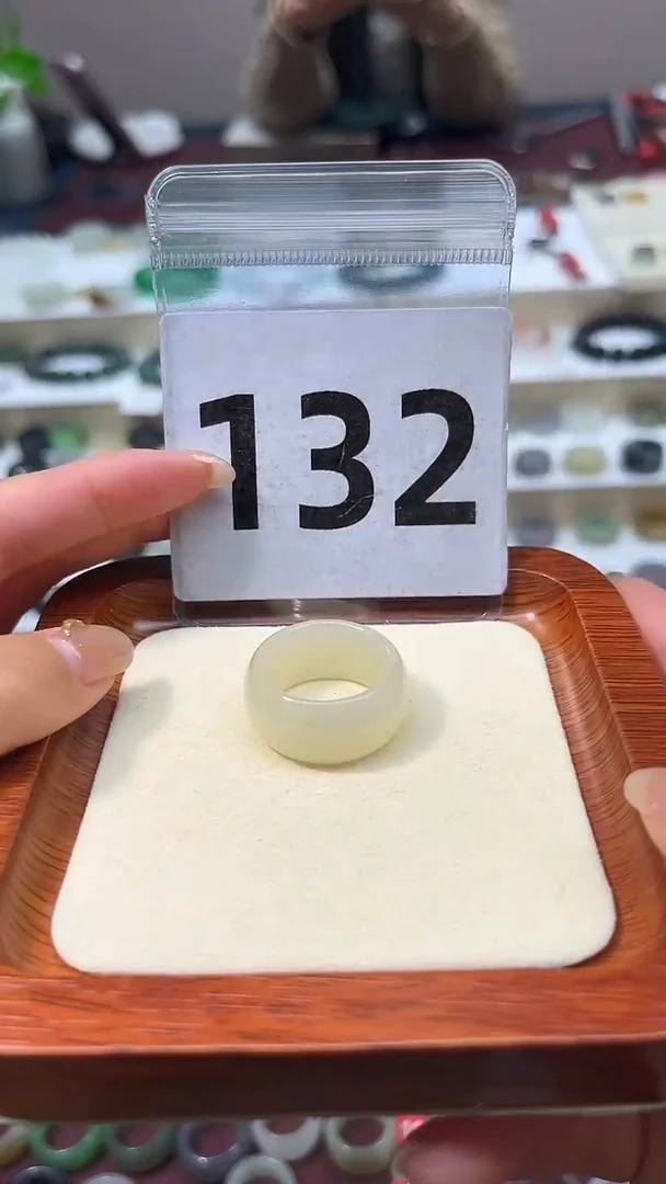 【闪购商品】和田玉戒指未镶嵌港码18号，内径18.3mm
