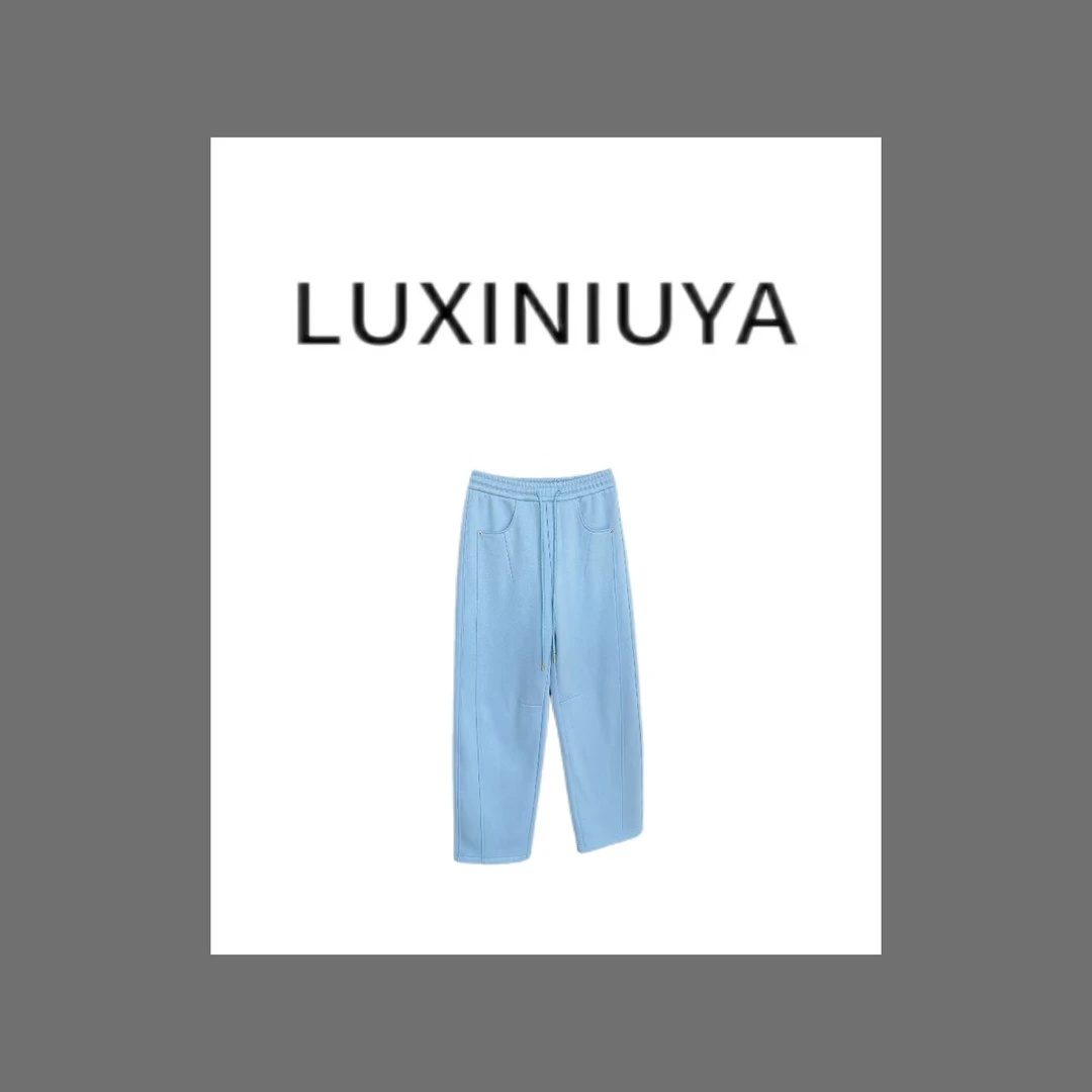 【LUXINIUYA】永夜星河  亮晶晶时尚设计 加绒弯刀裤#CX2329