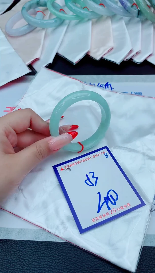 未镶嵌手镯翡翠11111111
