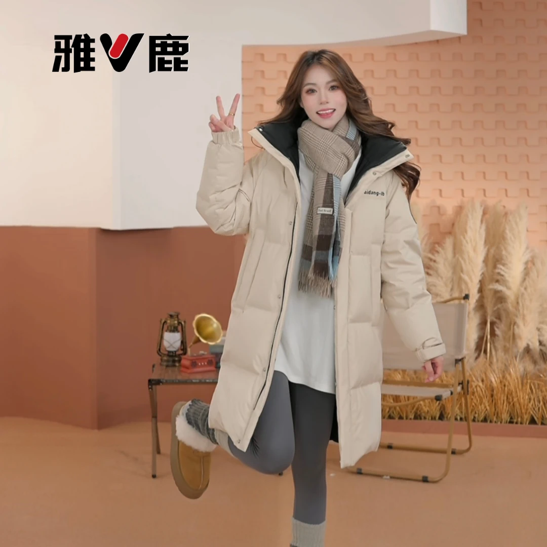 雅鹿2025年新款户外保暖连帽情侣保暖羽绒服时尚冬季羽绒服女