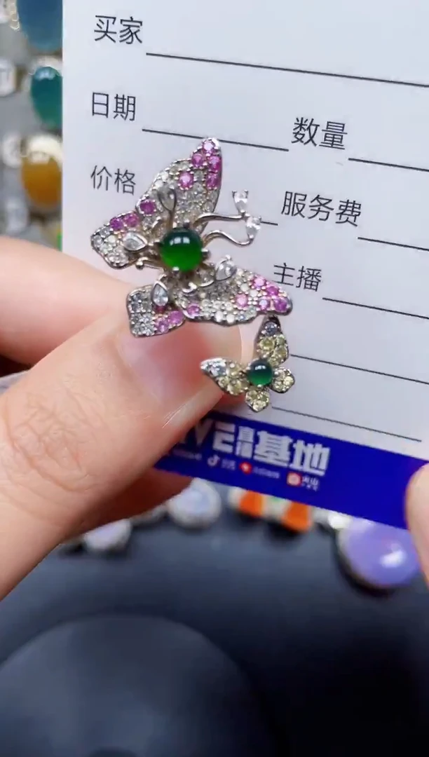 银S925镶嵌戒指翡翠29