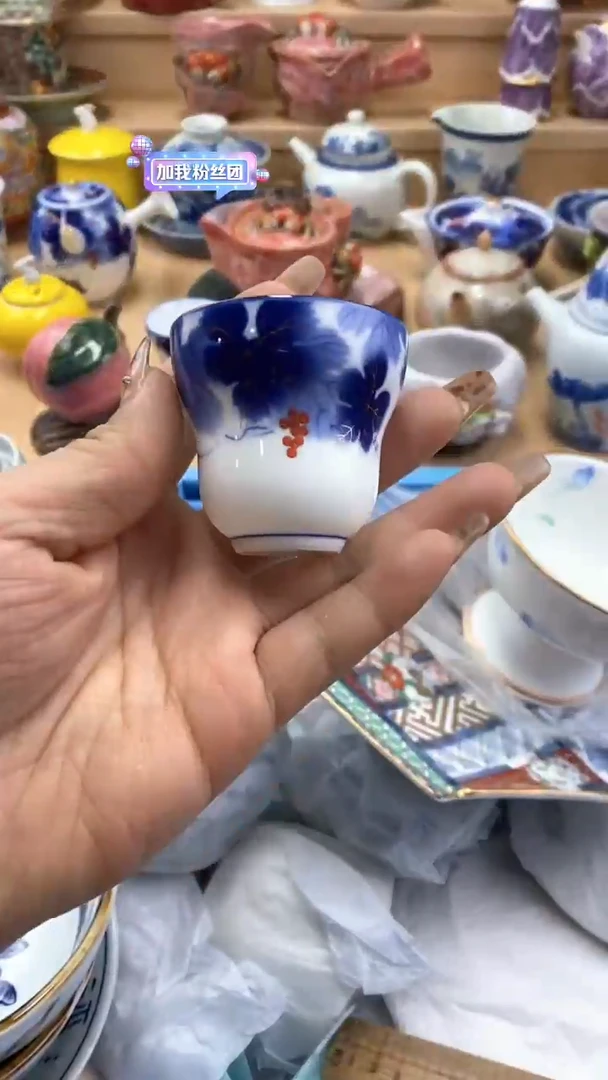 【闪购商品】【闪购商品】【闪购商品】
