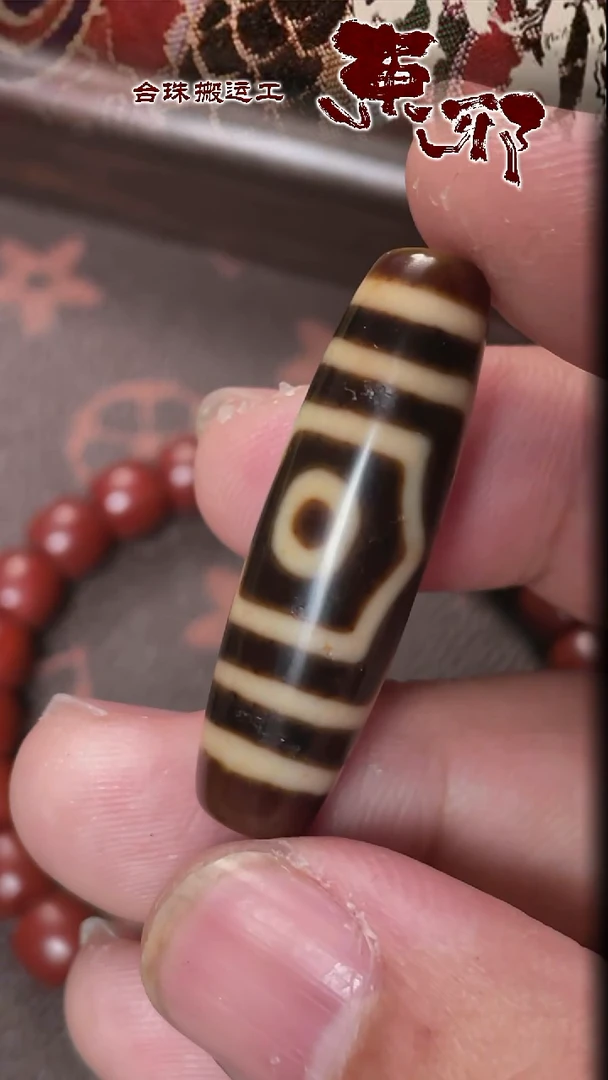 玛瑙/玉髓颈饰未镶嵌58632