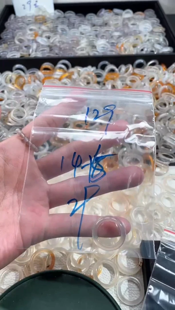 玛瑙/玉髓戒指未镶嵌129