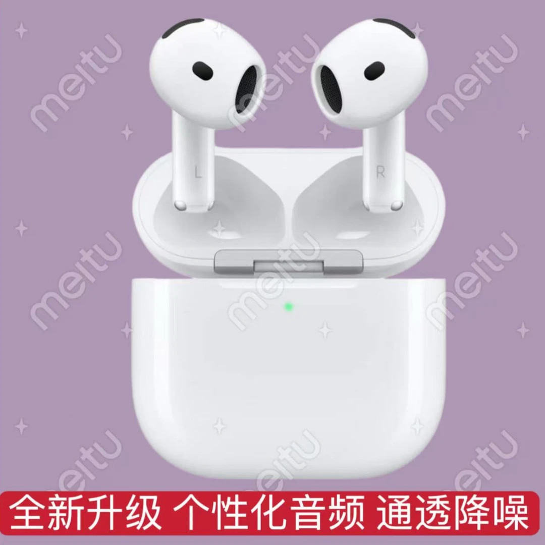 H新款2025蓝牙耳机高音质半入耳通用
