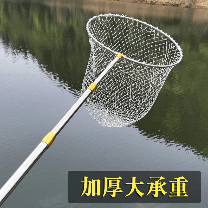 可伸缩折叠抄网方便拆卸不锈钢抄网通用尺寸大物强力高承重户外
