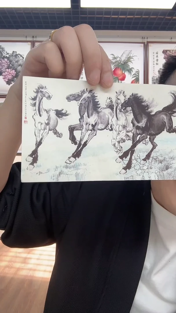 版画 悲鸿艺术/馆藏/明信片