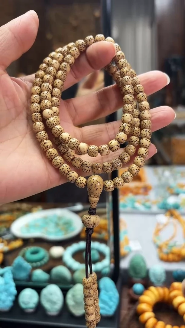 【闪购商品】星月菩提吊坠项链