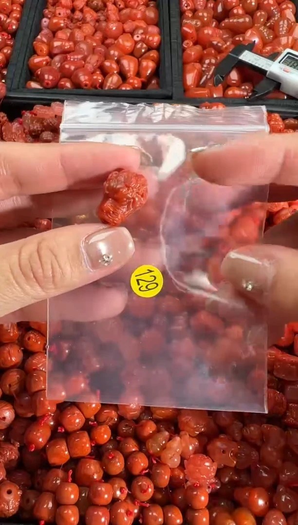 【闪购商品】南红玛瑙颈饰未镶嵌1