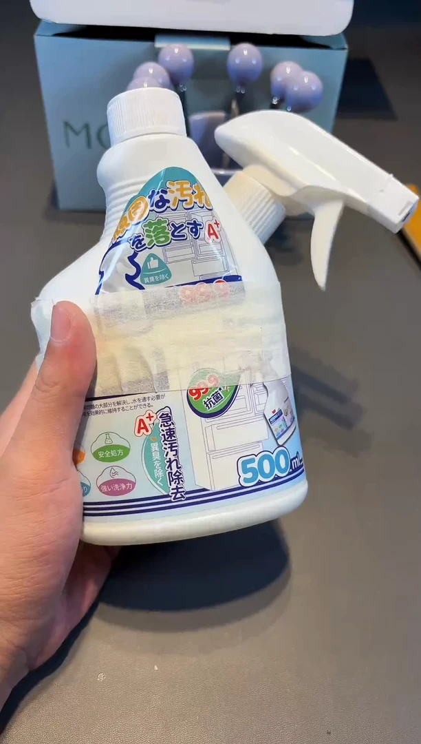 【闪购商品】好物名品购物好物名品购物