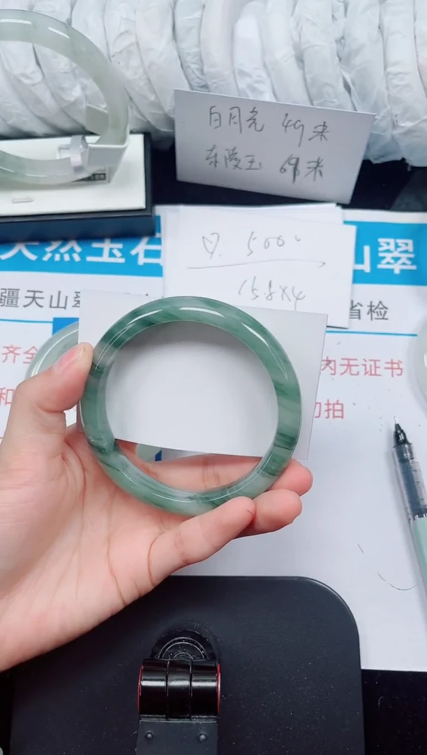 未镶嵌手镯石英质玉109-62/63