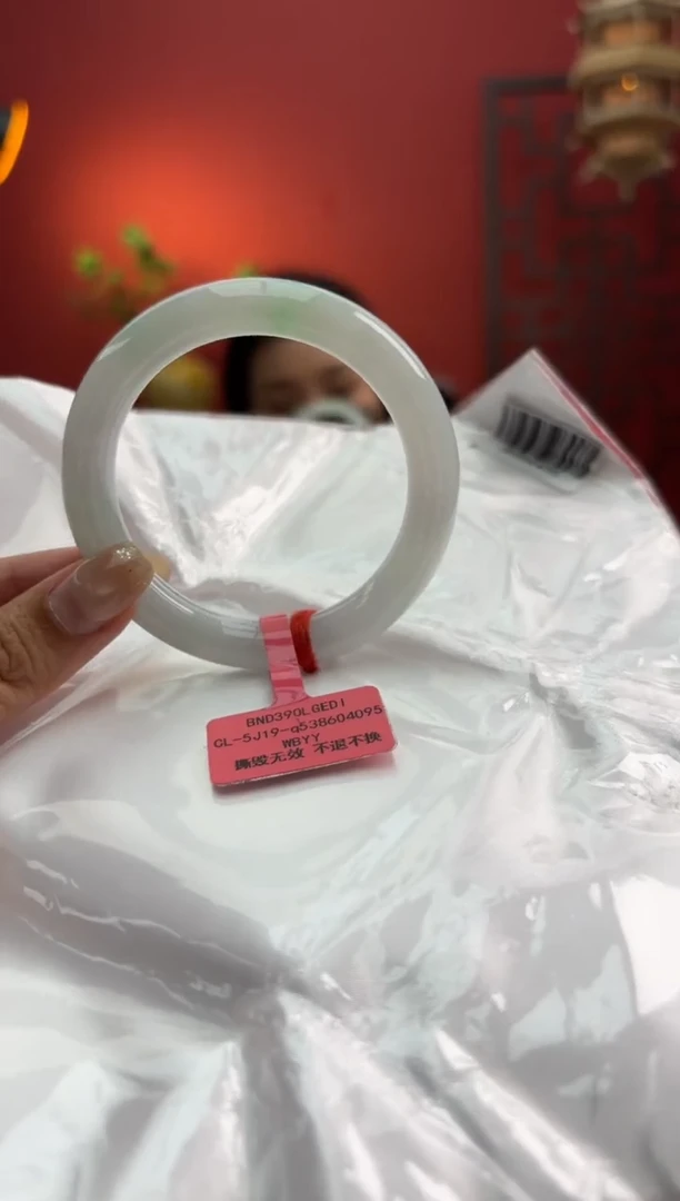 未镶嵌手镯（圆镯）翡翠翡翠手镯3