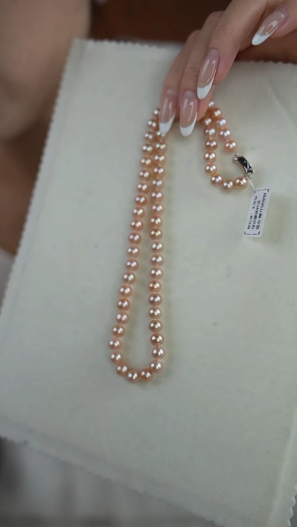 颈饰银S925镶嵌淡水珍珠枫叶红 无核 6.5-7