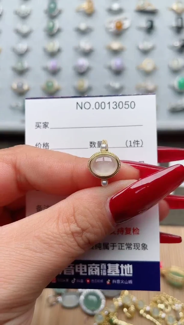 【闪购商品】翡翠戒指银S925镶嵌·