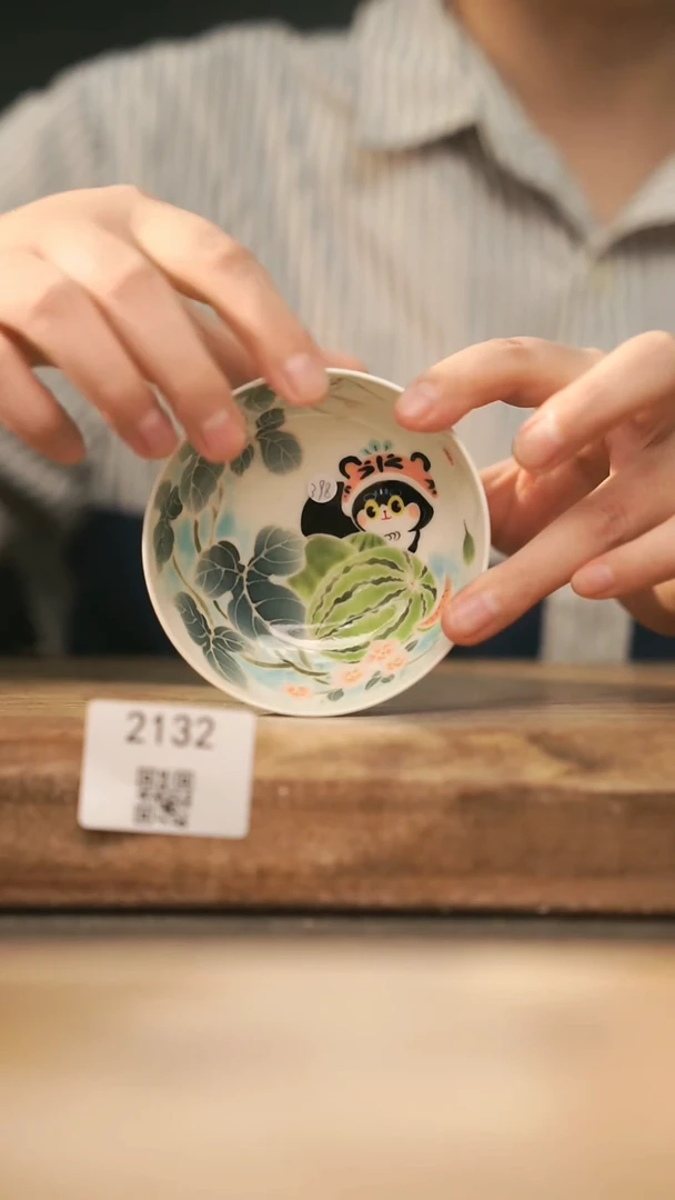 【落单孤品】福利/杯子@@2132
