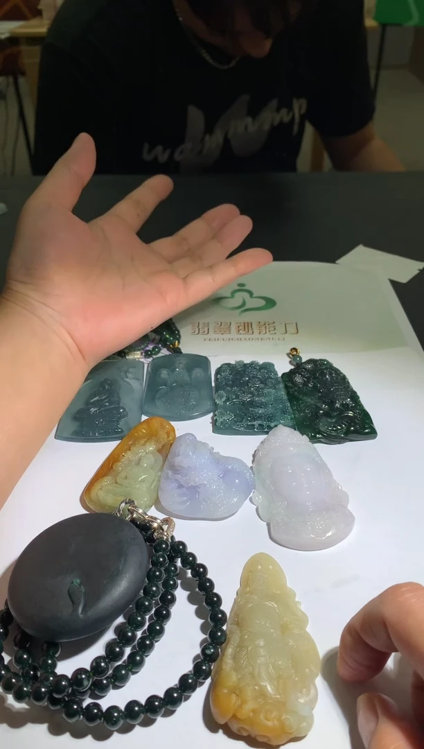 未镶嵌定制翡翠清****~毛货-不退不换