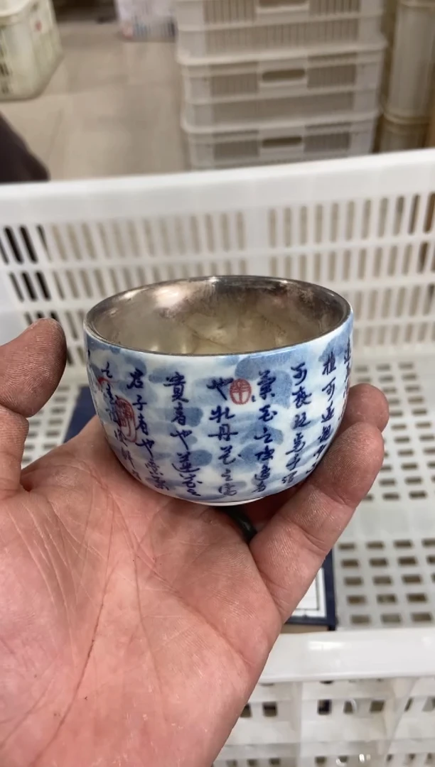 【闪购商品】无运费险略有微瑕介意勿拍