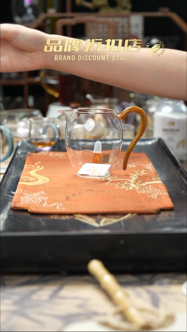 禾器   怡然茶海虹彩1个