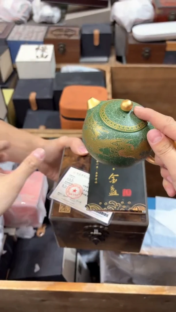 【闪购商品】瓷片@@@@@@@@@@@@2782