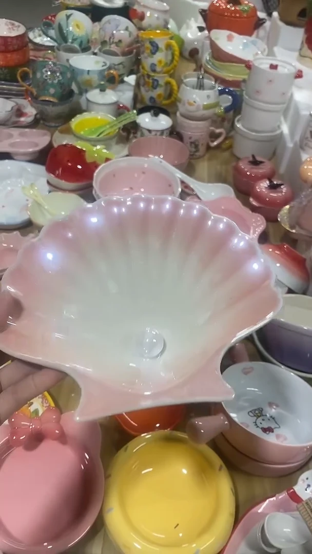 瓷片静*默认微瑕满15米包邮