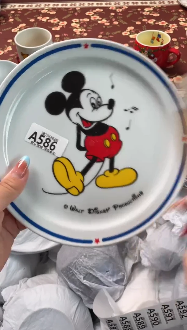 瓷片阿*瓷器瓷器A586