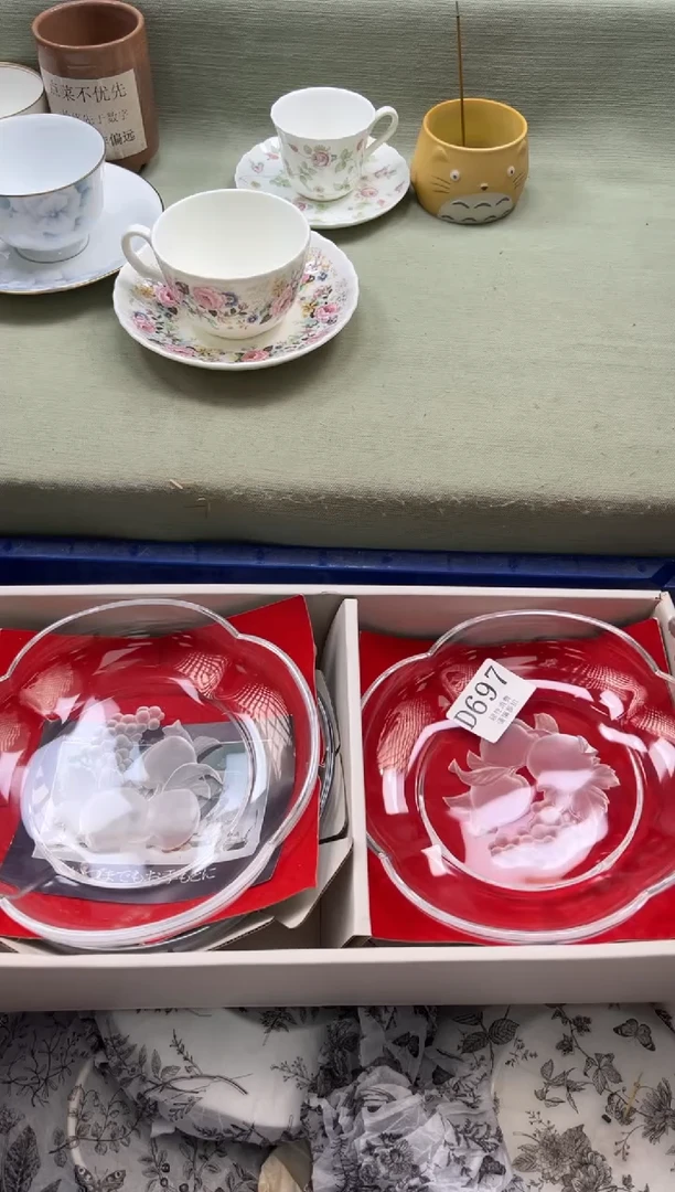 瓷片M****地       D697*