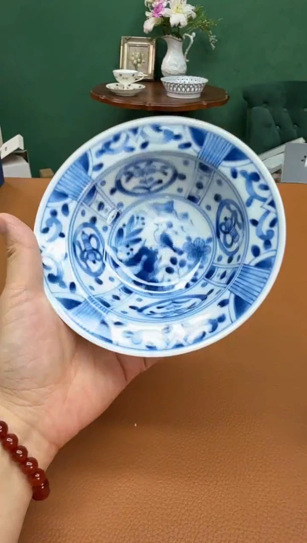 好物严选美物多多b634