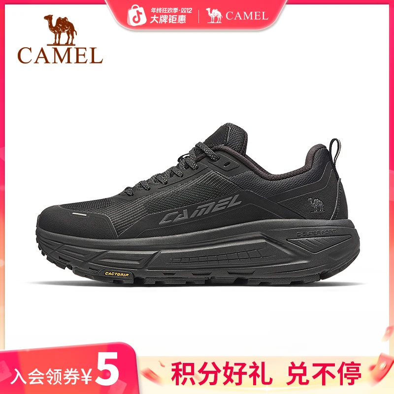 【风速3.0】骆驼跑步鞋男2025秋新款舒适透气止滑耐磨休闲运动鞋女