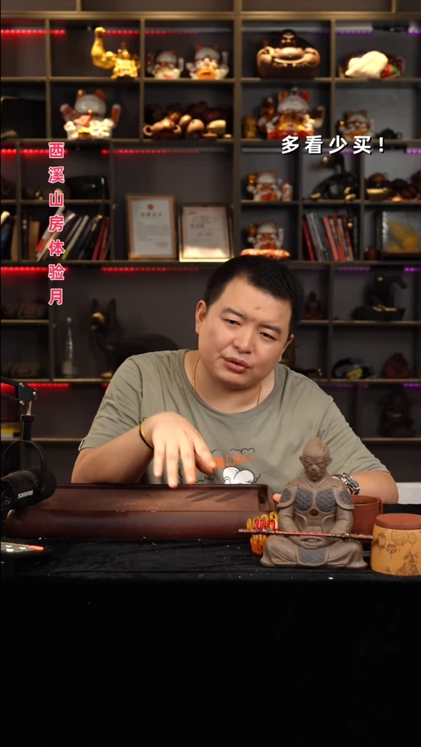 茶壶紫砂小***张紫砂壶紫砂壶紫砂壶