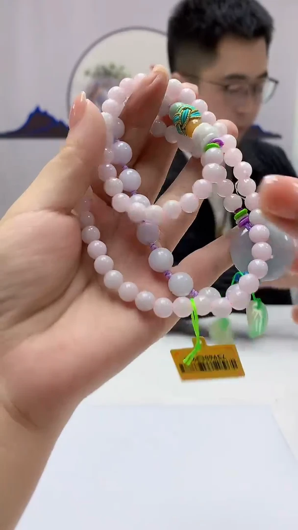 【闪购商品】定制翡翠未镶嵌5153ms-毛货196珠链