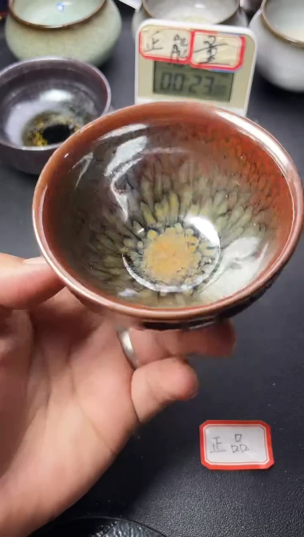 茶盏117叶紫建盏叶紫建盏