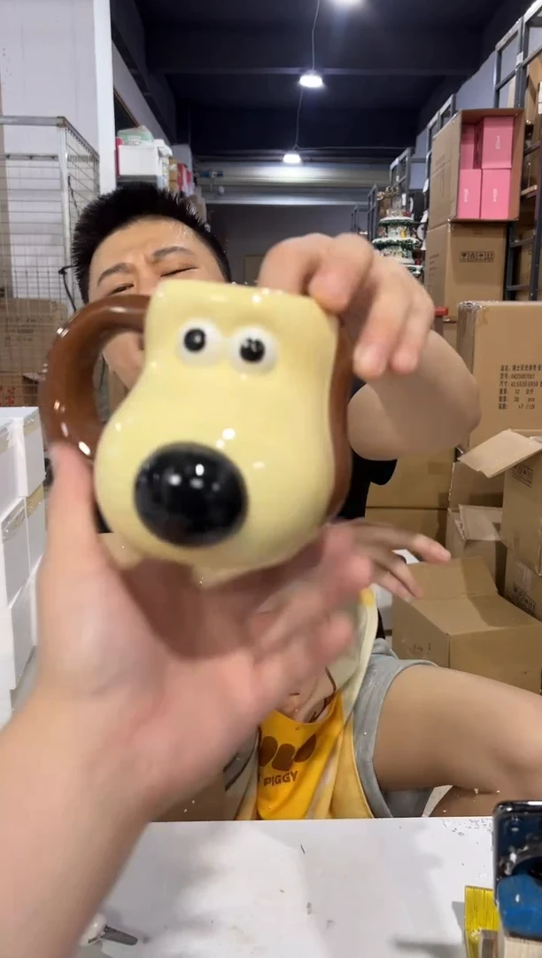 瓷片陶瓷掌门狗头杯