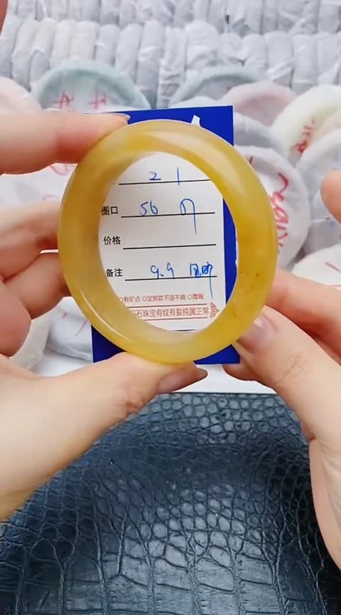 未镶嵌手镯石英质玉z1+56-57