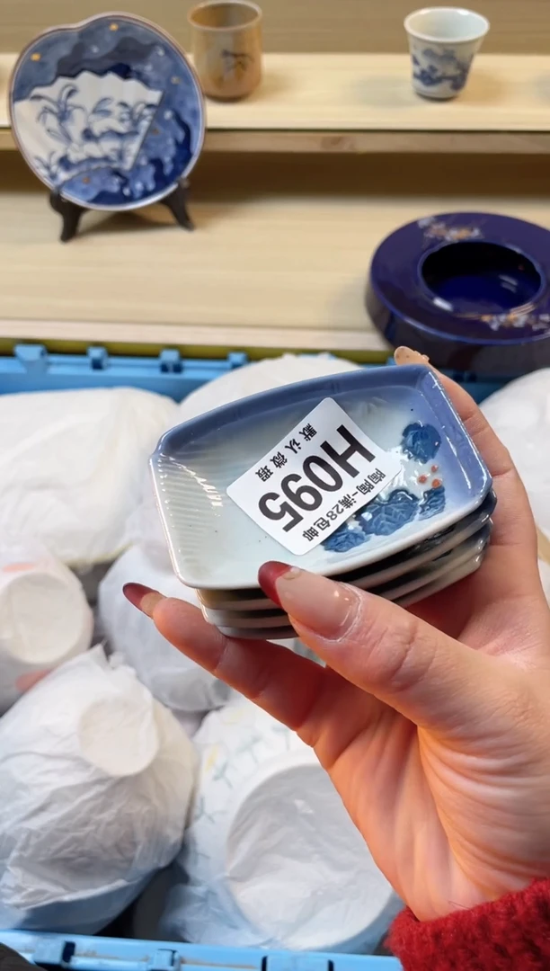 【闪购商品】杯满28包邮瓷器瓷器H95