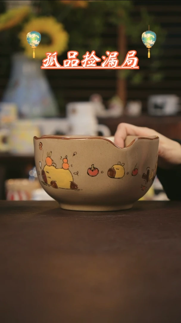 【闪购商品】杯景德镇可爱设计师款陶瓷