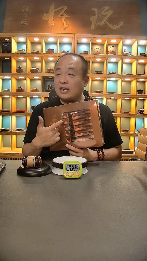 【闪购商品】茶盏276=。。。。。。