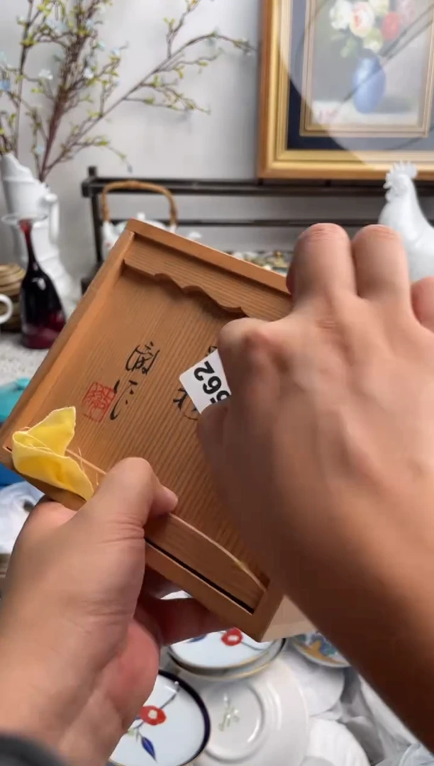 瓷片招**兔562-E-