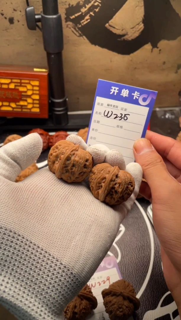 把件桃核236元宝38全品
