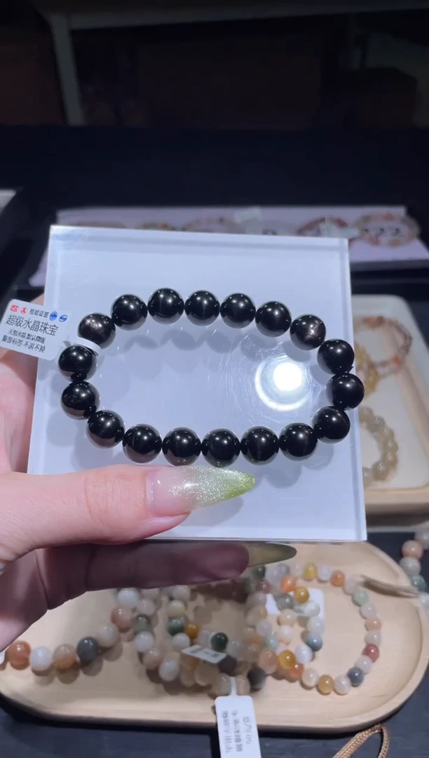 【闪购商品】辉石金运石未镶嵌223号多样性发货一X 11+
