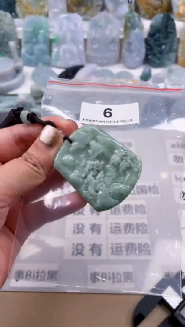 【闪购商品】翡翠颈饰未镶嵌天然缅甸A货翡翠微瑕6