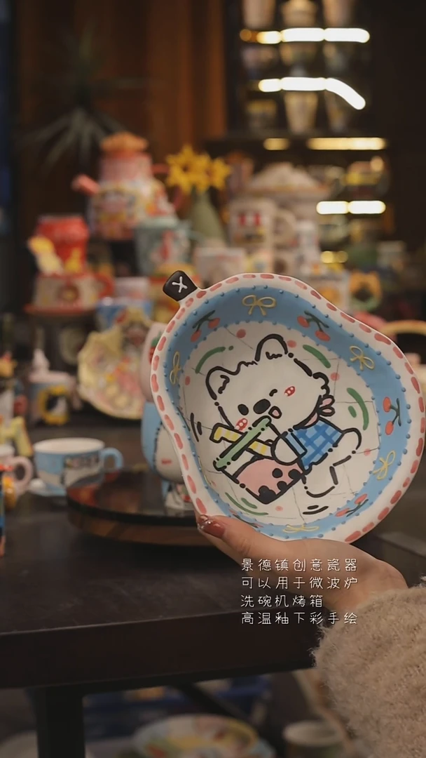 景德镇釉下彩绘设计师款式陶瓷