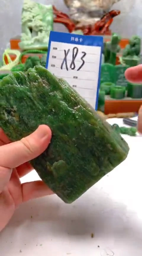 和田玉未镶嵌珠宝半成品1