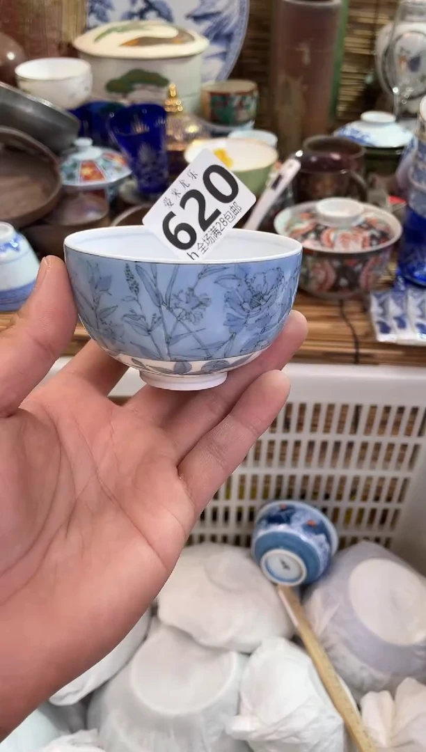 ?****#全场满28包邮，陶瓷茶具瓷器