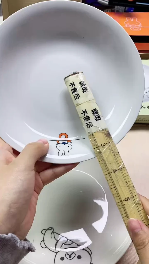 /018精美瓷器感谢选购