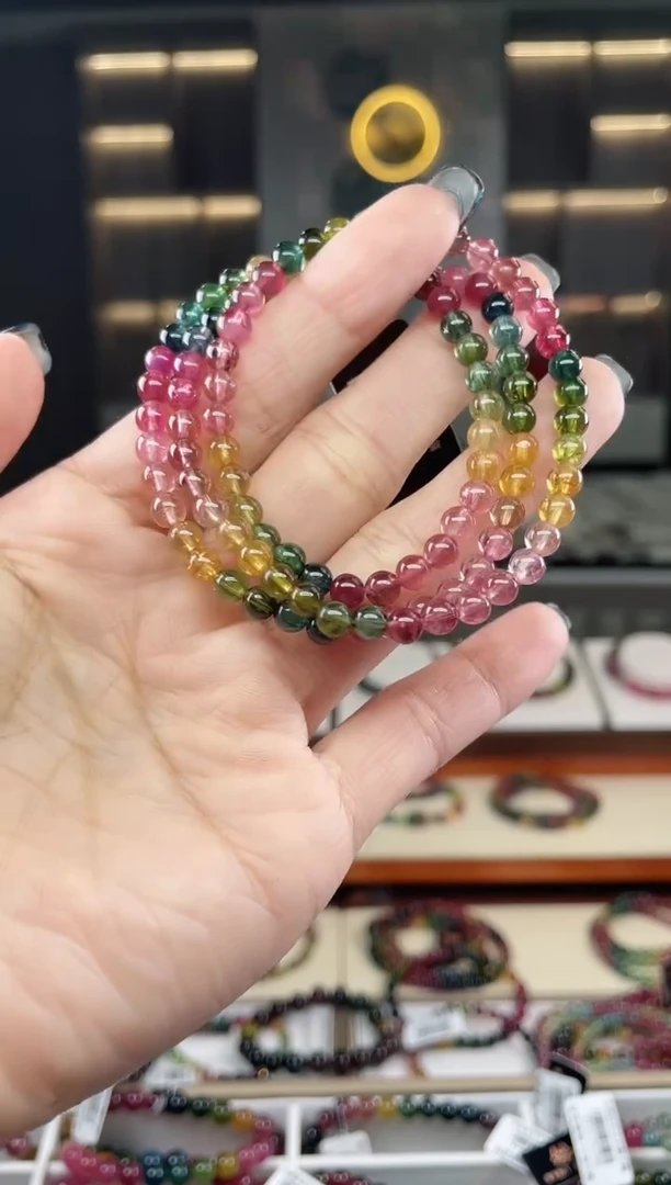 未镶嵌三圈手串5mm+碧玺（多样性发一条）T