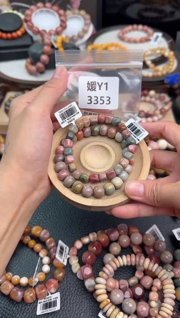 未镶嵌手链石英质玉m****༢1Y3353